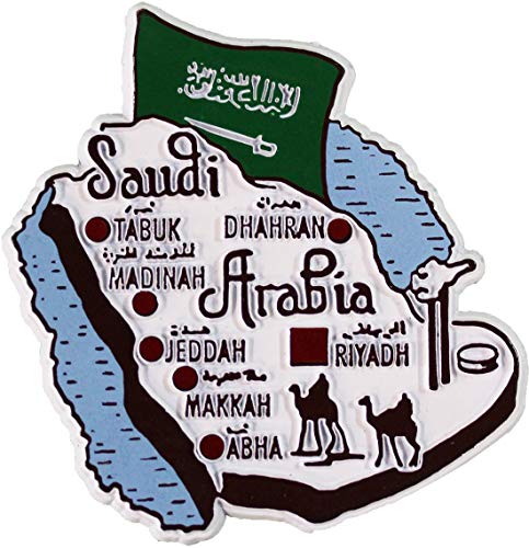 Imán decorativo para refrigerador contorno Arabia Saudita miniatura 1