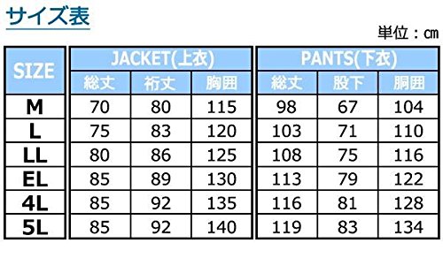 Amazon.co.jp: スミクラ 透湿 MOAシータレインスーツ A-660ネイビー M