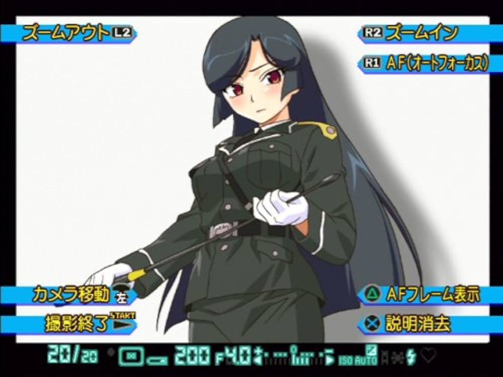 Amazon | アイドル雀士 スーチーパイIV(完全限定版