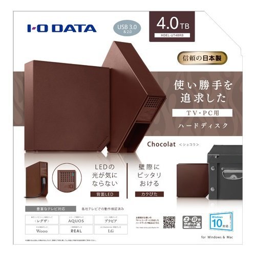 Amazon.co.jp: I-O DATA HDD 外付けハードディスク 4TB オシャレな