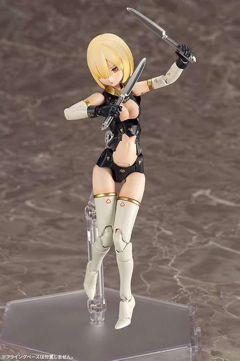 Kotobukiya Megami Device: Bullet Knights Launcher Plastic Model Kit