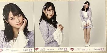 Amazon.co.jp: = LOVE イコラブ 佐々木舞香 生写真 cameo 3枚