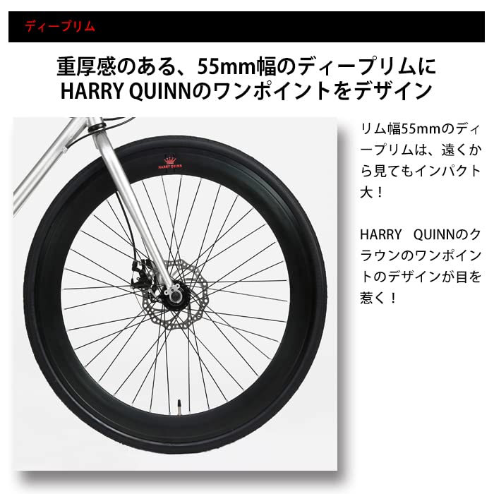 Amazon | HARRY QUINN(ハリークイン) CHROMOLY7007-DISC