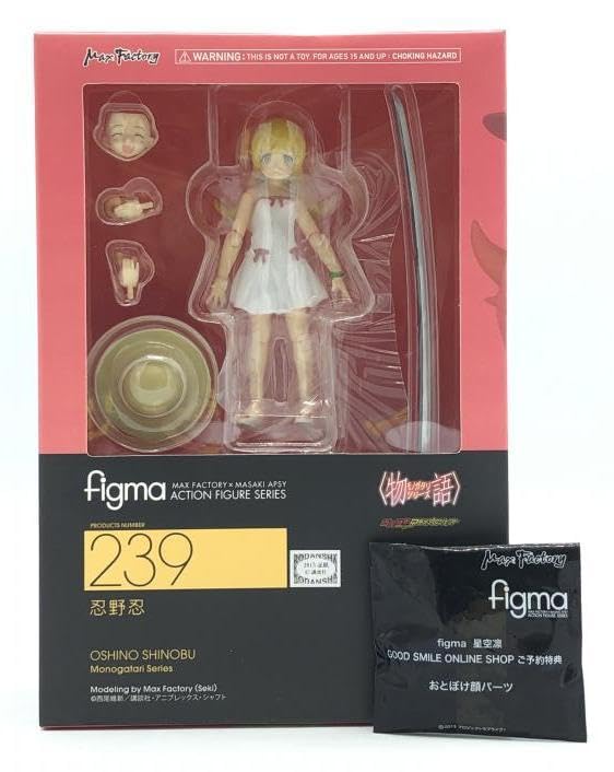 未開封 figma 239 忍野忍 物語シリーズ Amazon | [未開封] マックスファクトリー figma 239 忍野忍 物語