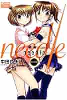 【中古】 ｎｅｅｄｌｅ/一迅社/中田ゆみ needle (IDコミックス DNAコミックス) | 中田 ゆみ |本 | 通販
