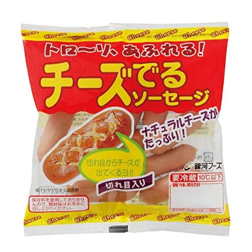 銀河フーズ チーズでるソーセージ