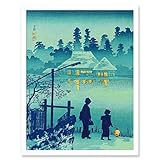 Wee Blue Coo Takahashi Shotei Japanese House Lake Art Print Framed Poster Wall Decor 12x16 inch Japonais Maison Lac Affiche Mur Dco