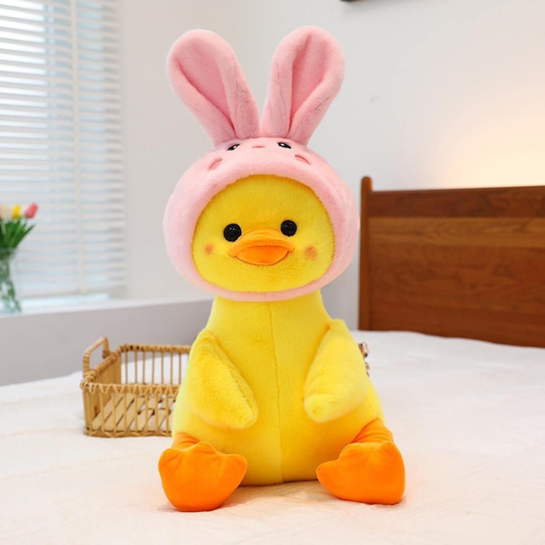 ぬいぐるみ アヒル あひる おもちゃ 可愛い 抱き枕 キッズ