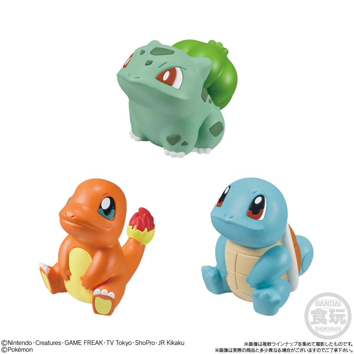 Amazon | バンダイ(BANDAI) ポケモンキッズ 30周年スペシャル vol.1編