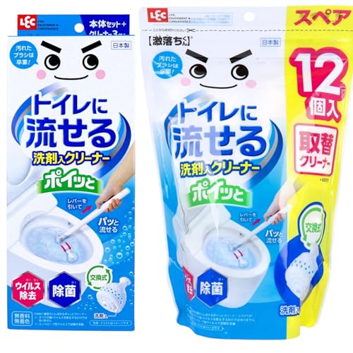 �y�Z�b�g�i�z��ܓ��N���[�i�[�{�́{��փN���[�i�[12�� 2�_�Z�b�g �g�C�����|�����i�g���؂�ŉq���I�j