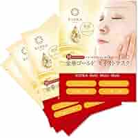 KINKA 潤う5点セット+モイストマスク3枚入り KINKA 潤う5点セット+モイストマスク3枚入り