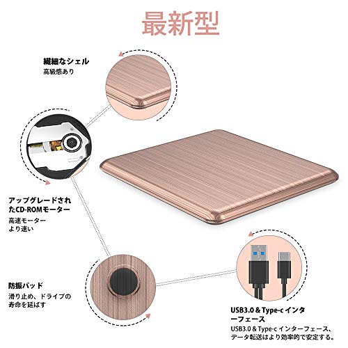 VersionTECH. External CD/DVD Drive for Laptop, USB 3.0 Type-C DVD Player Portable CD DVD +/-RW Drive Player CD ROM Burner Writer Compatible for Apple MacBook Pro iMac Laptop Desktop PC Mac OS Windows