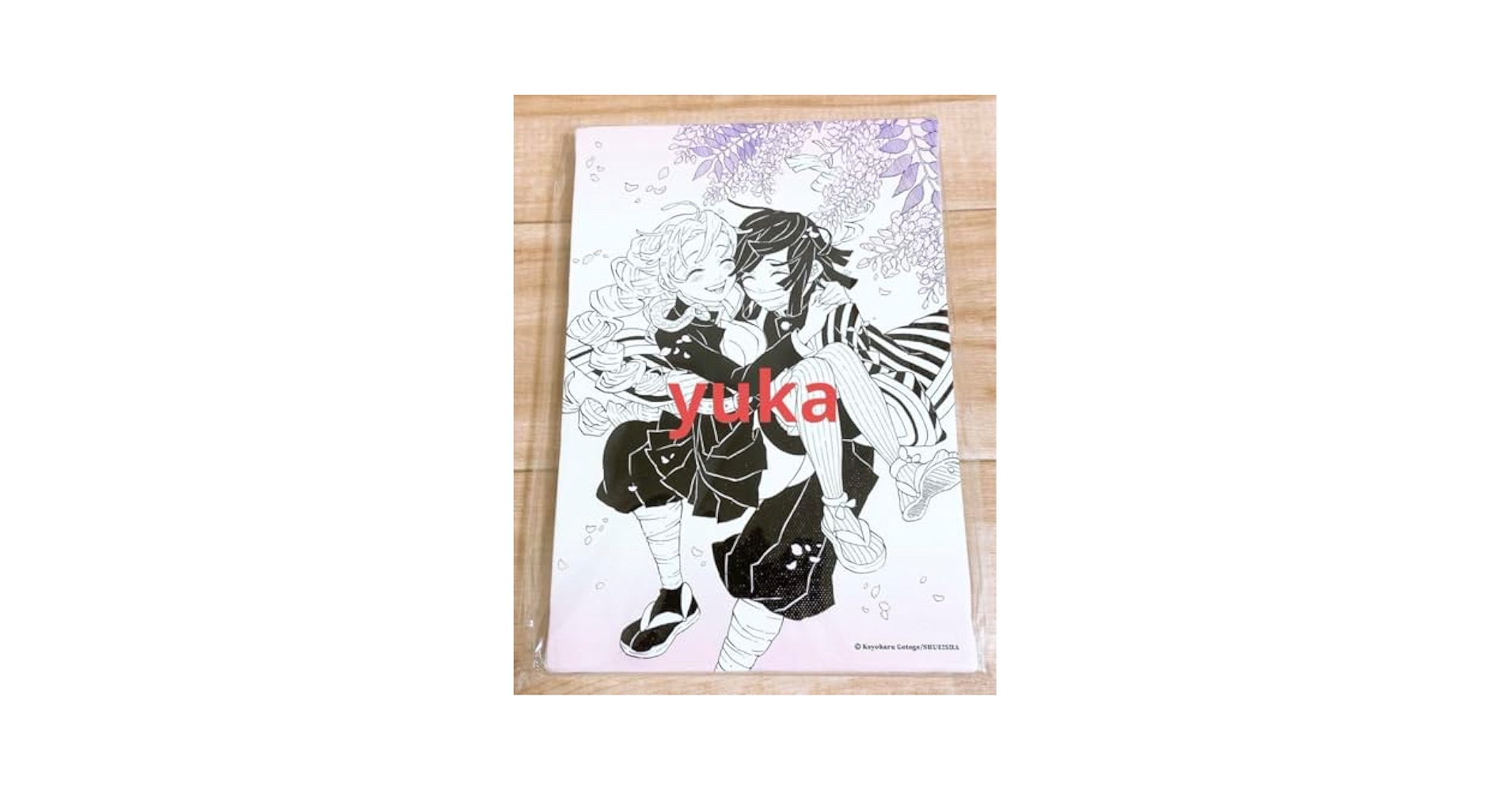 鬼滅の刃　原画展　デザインアートボード　伊黒小芭内　甘露寺蜜璃 吾峠呼世晴原画展 鬼滅の刃デザインアートボード 甘露寺蜜璃 伊