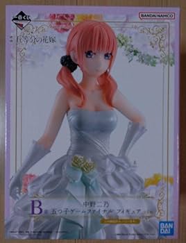 Amazon | 一番くじ 映画 五等分の花嫁 ～五つ子ゲームファイナル～ B賞