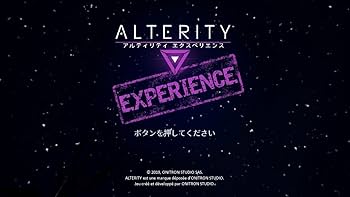 Amazon.co.jp: エニグママシン&アルティリティエクスペリエンス