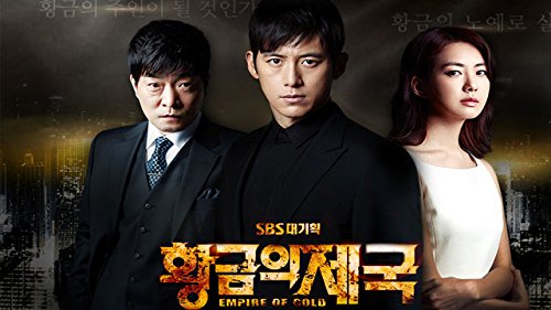 Empire of Gold - Korean DVD - English Subtitle