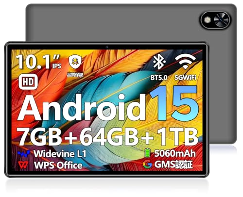 DOOGEE Androidタブレット 15GB RAM 256GB Amazon.co.jp: 【10インチ Android15 初登場】Android 15