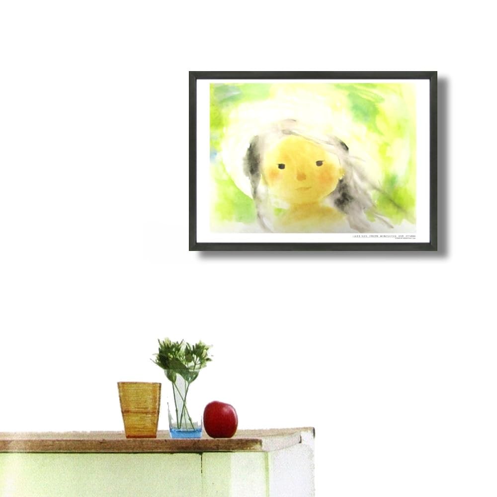 真作保証】いわさきちひろ「緑の風の中で」リトグラフ あずま工芸 版画