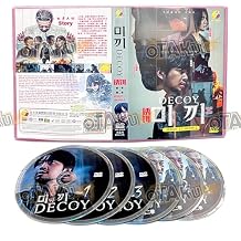 DECOY SEASON 1+2 - COMPLETE KOREAN TV SERIES DVD BOX SET 1-12 EPISODES, ENGLISH SUBTITLES, ALL REGION