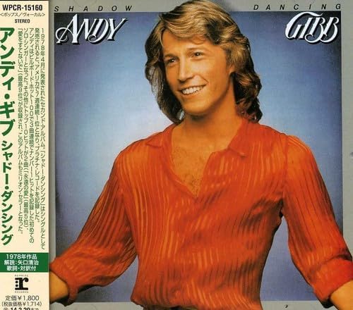 andy gibb アンディ・ギブ shadow dancing = シャドー・ダンシング