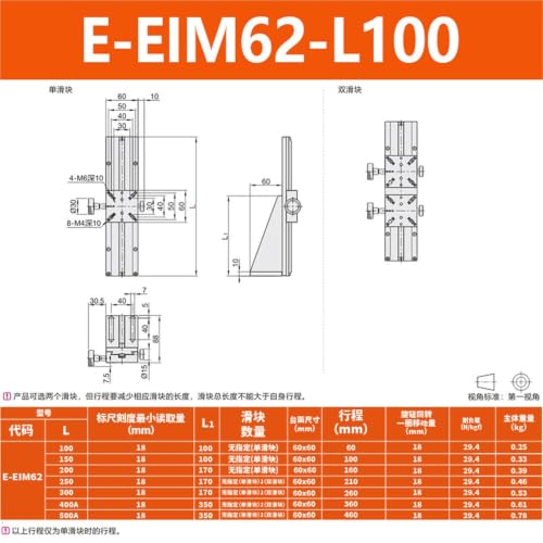 Table coulissante axe X EJR11-L200 module de positionnement