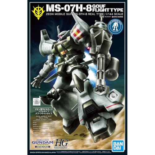BANDAI SPIRITS 機動戦士ガンダム 第08MS小隊 HG 1/144 ガンダムベース限定 グフ・フライトタイプ(21stCENTURY REAL TYPE Ver.) MS-07H-8 / THE 08TH MS TEAM THE GUNDAM BASE LIMITED GOUF FLIGHT TYPE (21st CENTURY REAL TYPE Ver.)のサムネイル