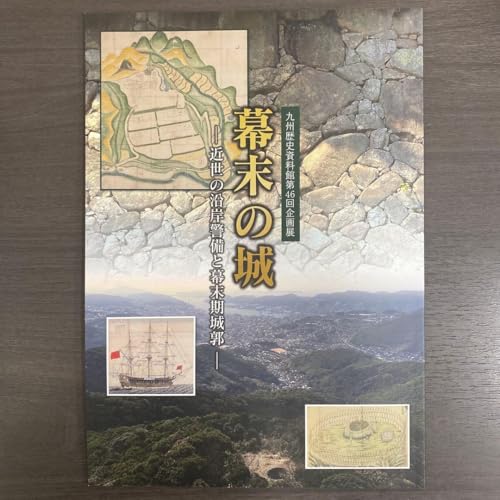 }^ J^O ̏ lÊw  ԏ Α  x ֐