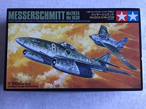 Amazon.co.jp: メッサーシュミット Me262 & Me163 2機セット 1
