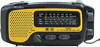 Kaito KA350YLW Voyager Trek Solar/Crank AM/FM/SW NOAA Weather Radio with 5-LED Flashlight, Yellow