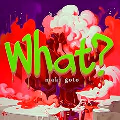 What? / �㓡�^��
