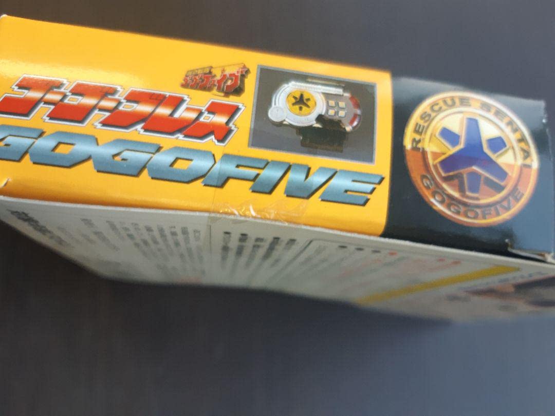 ゴーゴーブレス　救急戦隊ゴーゴーファイブ Amazon.co.jp: 救急戦隊ゴーゴーファイブ ゴーゴーブレス : おもちゃ