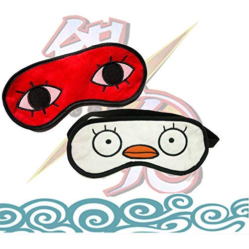 Amazon.co.jp: アイマスク 銀魂 沖田 総悟 綿 旅行 スチューム用小物