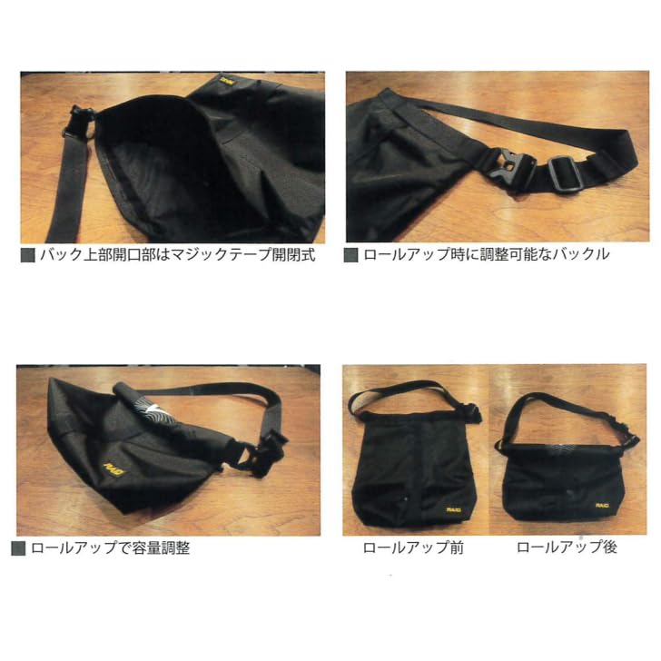 Amazon | レイドジャパン ロールアップ ホテイバッグ ROLL-UP