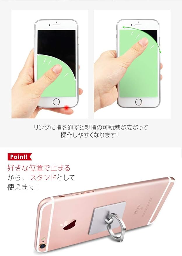 美しい まとめ買い スマホリングバンカーリング おしゃれ 猫 かわいい スマホスタンド全機種対応 100点 Kinsh 海外取り寄せ商品のため 納期に時間がかかります 限定価格セール Ihmc21 Com