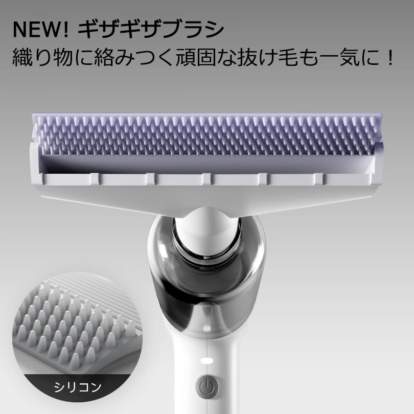 Amazon.co.jp: Bonvoisin ペット抜け毛ハンディ掃除機 抜け毛掃除