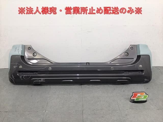 Amazon | スペーシア/ギア MK53S 純正 リアバンパー 71811-79R7 オフ 