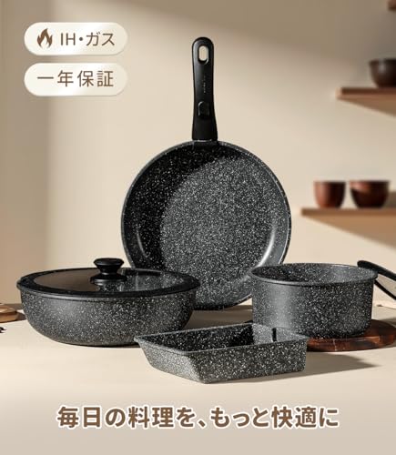 CAROTE CAROTE カローテ フライパン セット 12点 EWシリーズ J09924 の商品画像 1