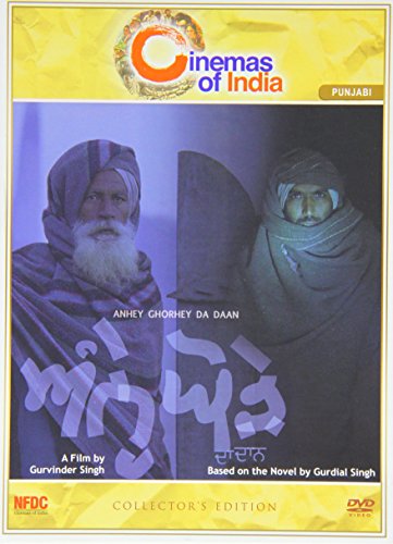 Anhey Ghorhey Da Daan Punjabi DVD (Indian/Cinema/Film/2011/National Award Winning Film)