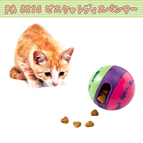 FERPLAST PA 5216 BOLA DISPENSER DE PETISCO