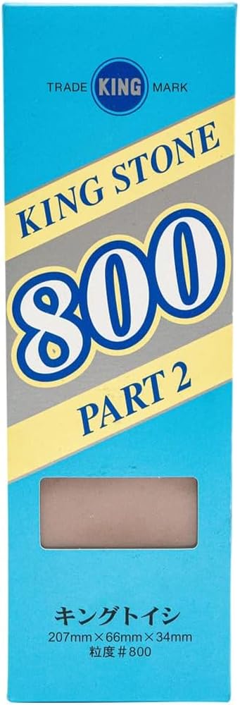King Deluxe PART2 No.800 207x66x34 Grit Size: #800 Medium Finish : Home & Kitchen