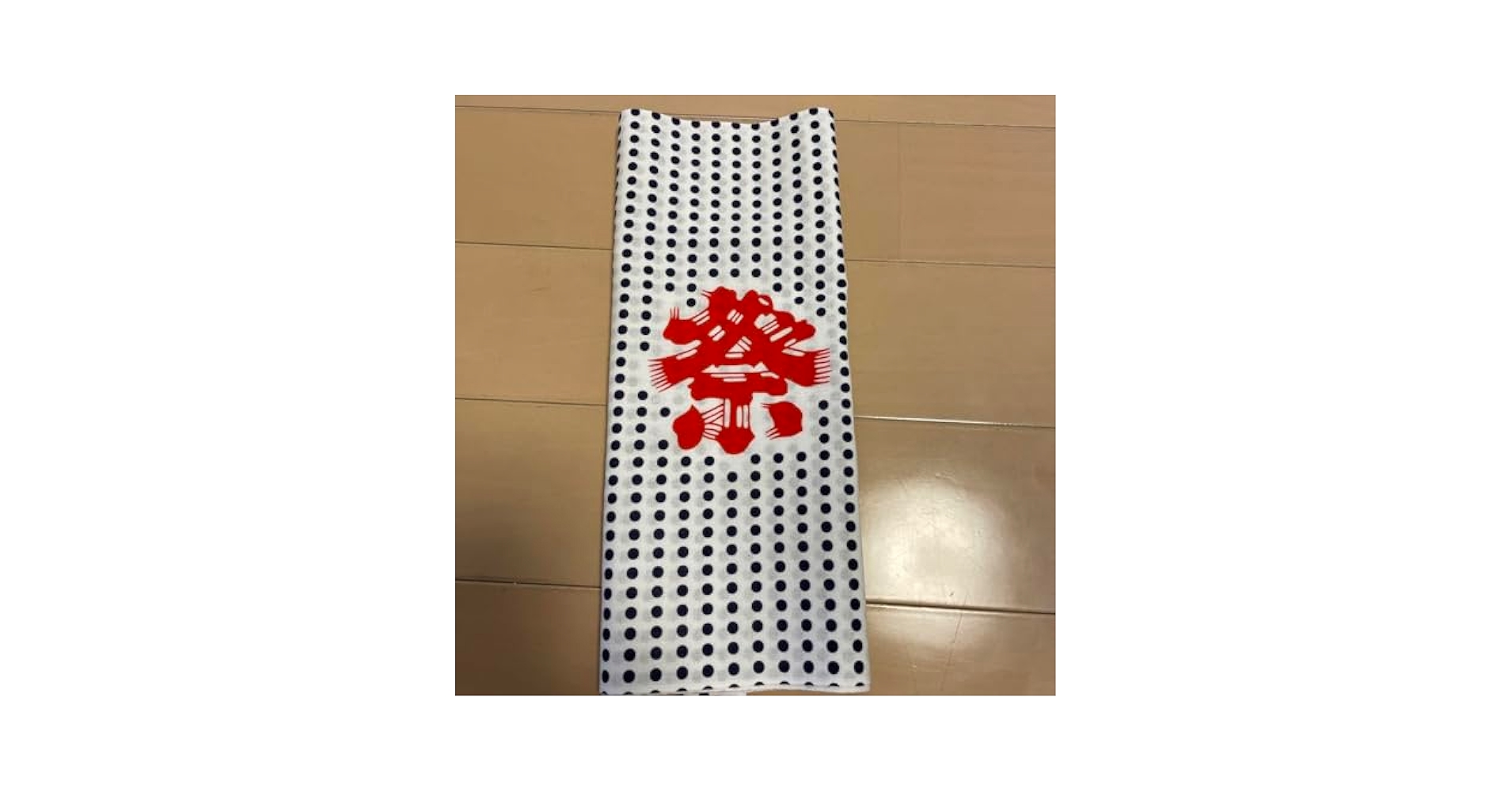 Amazon.co.jp: 祭り タオル タオル 5まい だんじり : おもちゃ