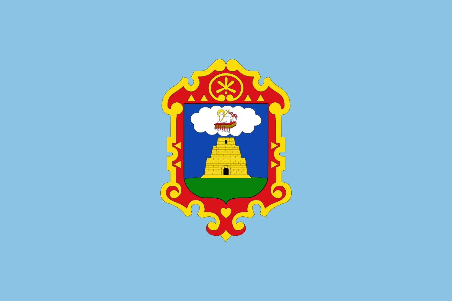 Drapeau XL Ayacucho city Peru grand pavillon historique ciudad