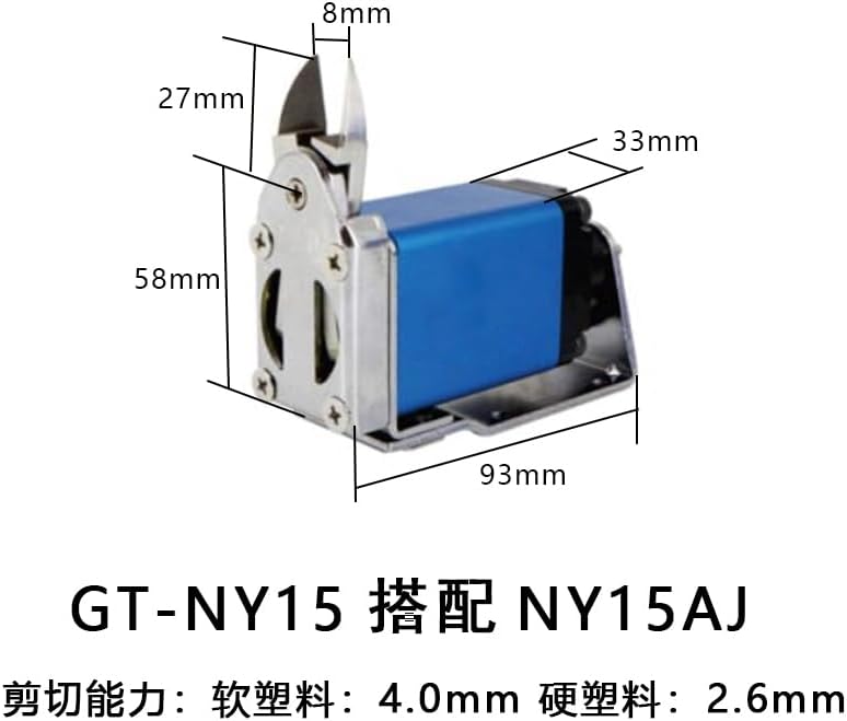 1pcs Micro displacement pneumatic scissors industrial NY10/15/25 plastic nozzle manipulator installation automatic shears(GT-NY15+NY15AJ)
