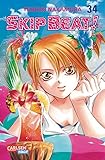  Skip Beat! 34: Das Show-Biz ist süß, aber Rache ist süßer! (34)