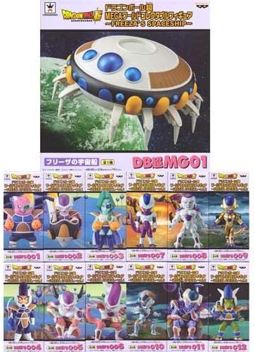 Amazon ドラゴンボール超 ワールドコレクタブルフィギュア Freeza Special Vol 1 Vol 2 全12種セット フリーザの 宇宙船入り フィギュア ドール 通販
