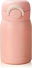 Small Water Bottle 220ml,Mini Lightweight Flask for Hot and Cold Drinks,One-Hand Open,Leak-Proof Lid,Secure Lock,Dishwasher Safe,Portable for Coffee,Milk,Juice (Pink)