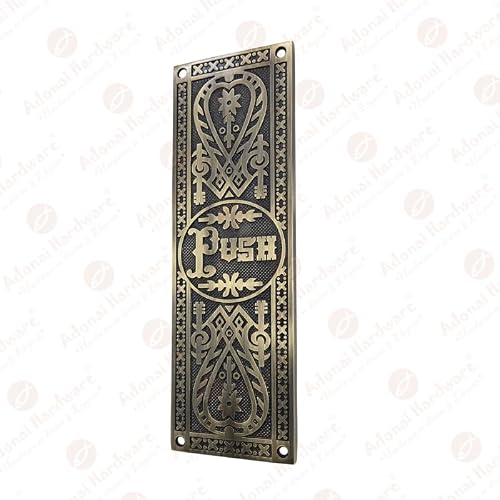 Adonai Hardware Decorative Brass Push Plate (10.2 Inch \"Push\", Antique Brass) - Thumbnail 3