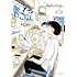 鬱ごはん(4)