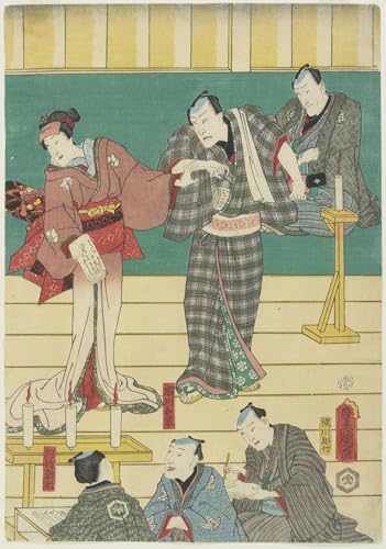 Toile Septembre Utagawa Kunisada - Affiche d'Art Japonais 60x90cm pour Bureau