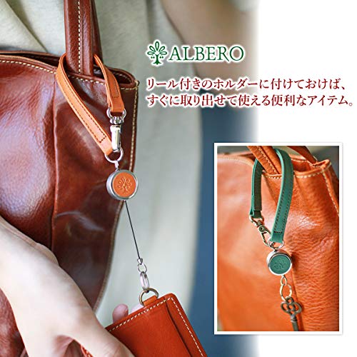 [アルベロ] ALBERO リール付きホルダー 4395 LYON リヨンシリーズ ブルーグリーン AL-4395-60 2枚目